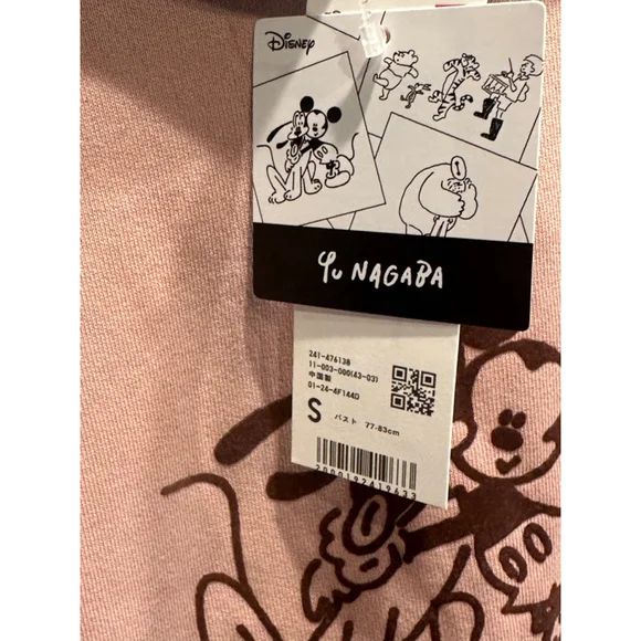 Women's UNIQLO Disney Yu Nagaba Mickey & Pluto Hoodies - Picture 3 of 5